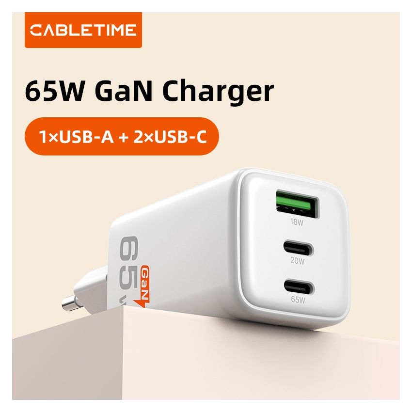 Adaptor GaN USB-C Charger 65W 3Ports Wall Charger for Laptop Phone