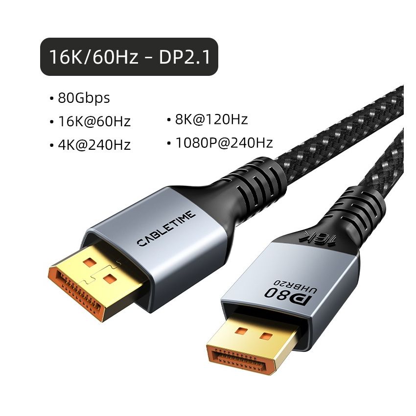 Kabel DP 2.1 Displayport Male to Male 16K60Hz Braided Untuk Gaming