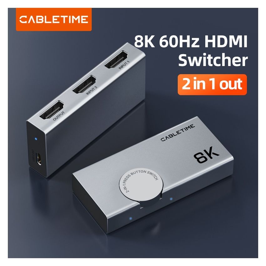 HDMI Switcher 2 In 1 Out HDMI 2.1 8K 4K 120Hz Bi-direction