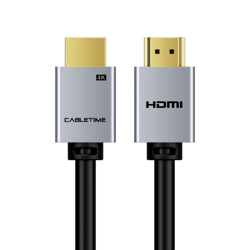 Kabel HDMI 2.0 4K UHD HDR High Speed Visual HDTV
