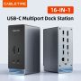 16 In 1 Docking Station Hub HDMI DP USB PD SD TF Ethernet LAN RJ45