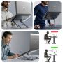 Adjustable Height Laptop Stand Aluminum for 17 inch Laptop MacBook