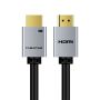 Kabel HDMI 2.0 4K UHD HDR High Speed Visual HDTV