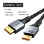 Kabel DP 2.1 Displayport Male to Male 16K60Hz Braided Untuk Gaming